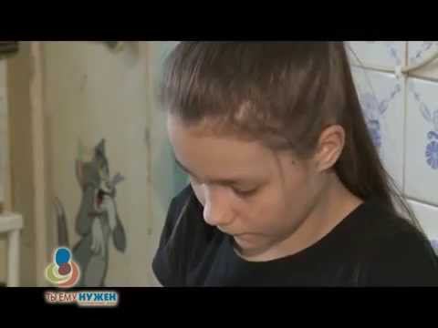 Валерия Ивлева смотреть онлайн