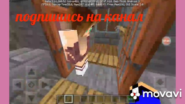 Майнкрафт свой город про смотреть онлайн