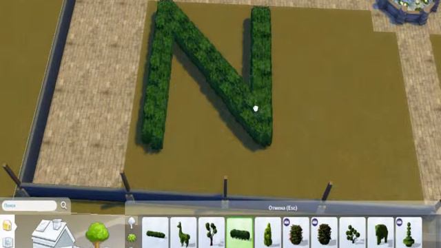 ДОМ ПАСИФИКИ В SIMS 4 (часть 2) I СТРОИТЕЛЬСТВО В The Sims смотреть онлайн