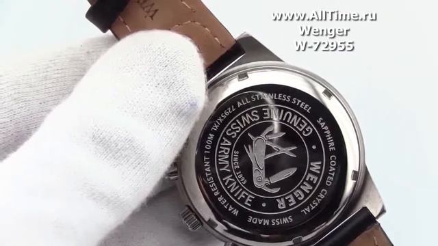 Мужские наручные швейцарские часы Wenger W-72955 смотреть онлайн