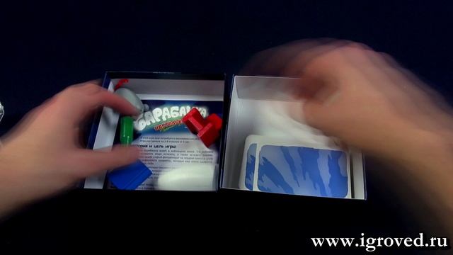 Лучшие игры для компании. Обзор подборки настольных игр от Игроведа смотреть онлайн