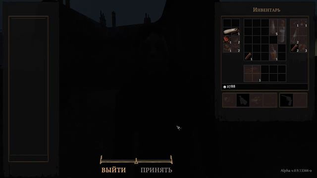 Pathologic 2 [Мор. Утопия] [3/3] смотреть онлайн