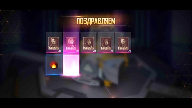 😭Я не ХОЧУ ВЫБИВАТЬ ТАКОЙ ДОРОГОЙ ДЖЕКПОТ в ФРИ ФАЕР! Free Fire смотреть онлайн