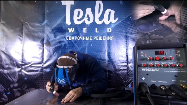 Сварка собственным телом тонкой нержавейки, толщина 0,8 мм. Аргоник Tesla Weld TIG/MMA 315WCH AC/DC смотреть онлайн