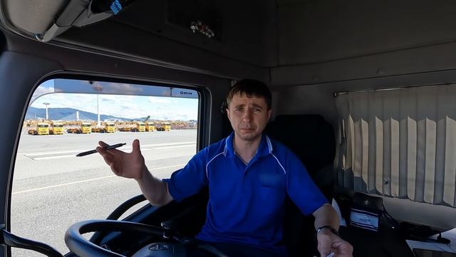 Водитель в Японии | Полный рабочий день смотреть онлайн