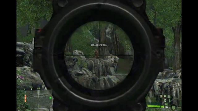 Проходим первый Crysis - 4 часть смотреть онлайн