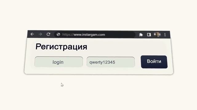 Как взламывают Двухфакторную Аутентификацию? смотреть онлайн
