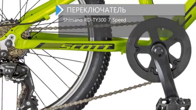 Обзор велосипеда SCOTT Scale JR 20 2018 смотреть онлайн