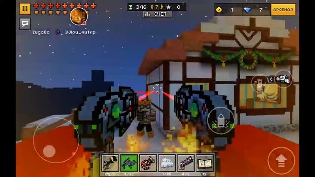 #4 Pixel Gun 3D - НОВОГОДНИЙ СТРИМ (Игра с Подписчиками) смотреть онлайн