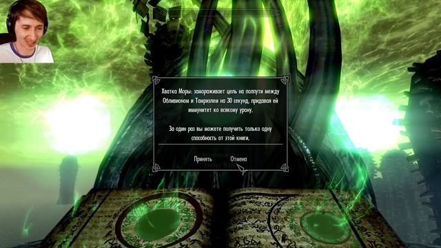 Skyrim - ТОП 7 ХУДШИХ ТАЛАНТОВ В SKYRIM SPECIAL EDITION! ( Секреты #202 ) смотреть онлайн