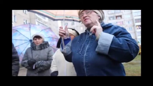 Собрание жильцов Ленина 78 смотреть онлайн