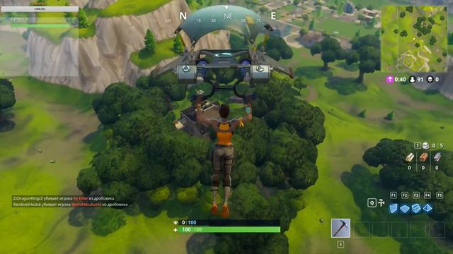 Stream fm Поигрался соло Fortnite смотреть онлайн
