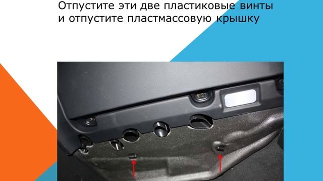 Audi Q3 Как заменить воздушный фильтр салона смотреть онлайн