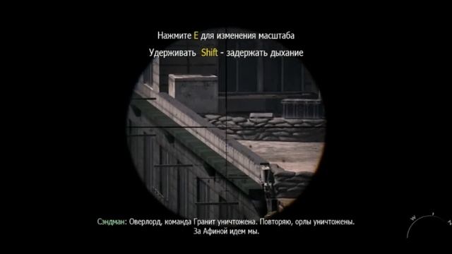 MODERN WARFARE 3-call of duty смотреть онлайн