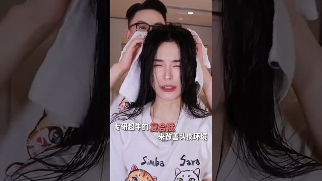 Jannatul☘️Mitsuisen✨Aesthetic ASMR Haircare Routine✨Best Satisfying Haircare Asmr Compilation🌿271