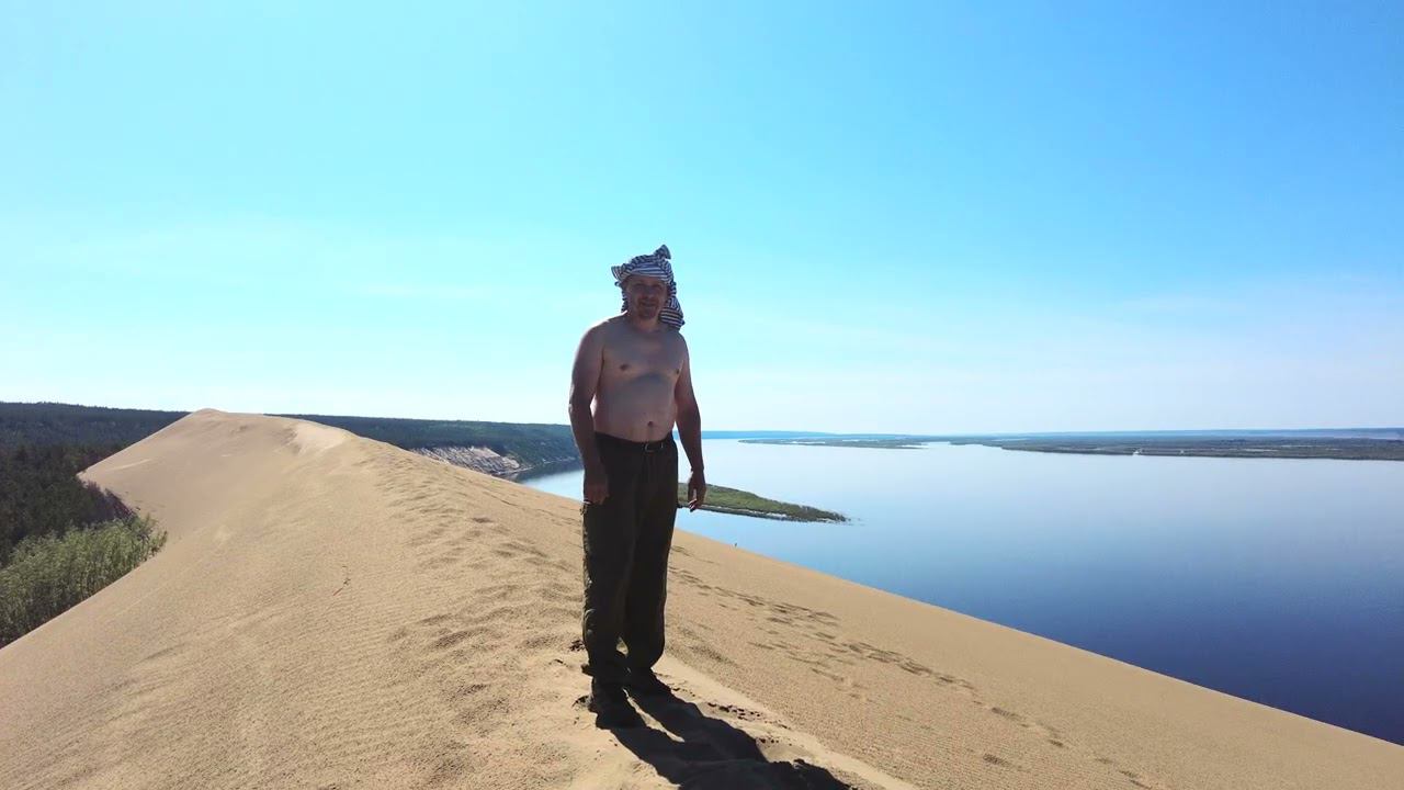 Лена. Синяя вода, крутые берега. смотреть онлайн