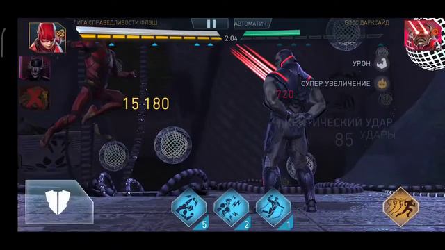 Cast - Batman Who Laughs 3★ and Slow mo in Injustice 2 mobile смотреть онлайн