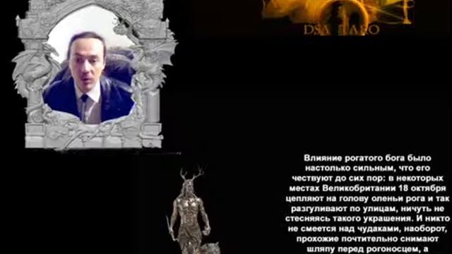 Дараган Сергей Эрни-Охотник смотреть онлайн