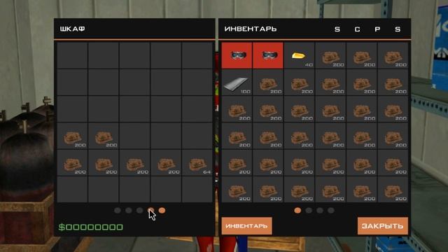 ЗАРАБОТАЛ 2 МЛРД за ЧАС ✅ 100 КРАФТОВ ОЧКОВ NETRUNNER на ARIZONA RP GTA SAMP смотреть онлайн