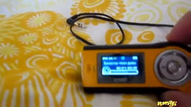 Iriver T10 обзор