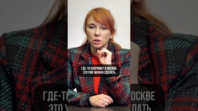 Как сэкономить деньги на оплате ЖКХ пенсионерам? смотреть онлайн