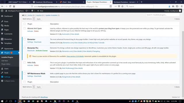 wordpress maintenance mode смотреть онлайн