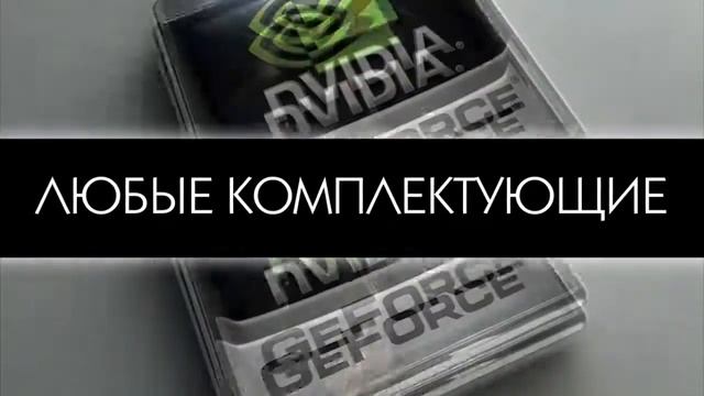 Матрица Коломна смотреть онлайн