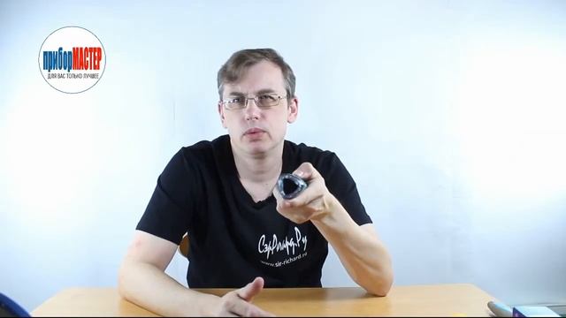 Персональные отпугиватели собак смотреть онлайн