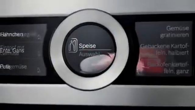 Bosch Design 2015 Serie 8 смотреть онлайн