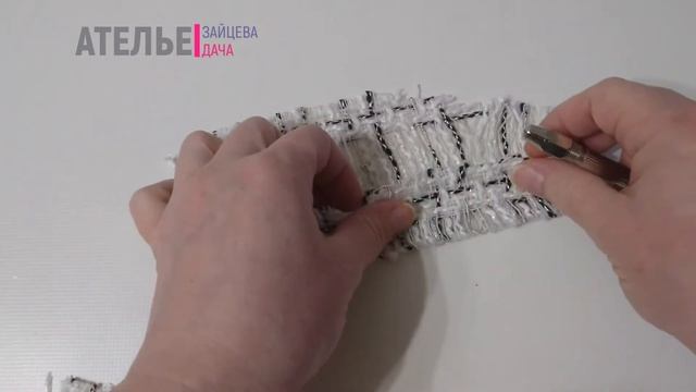 Делаю идеально ровную петельчатую Бахрому для Шанель быстро и Просто смотреть онлайн