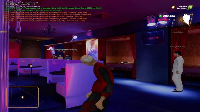 Только для тику тока чисто смотреть онлайн