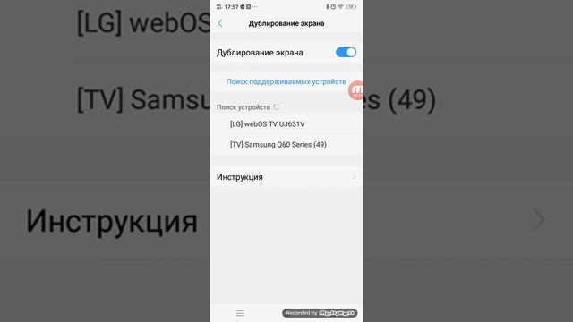 25 апреля 2020 г. смотреть онлайн