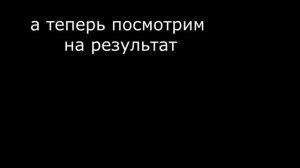Как Убрать Быстро Черные Точки На Лице В Домашних Условиях - Советы [Черные Поры На Лице]