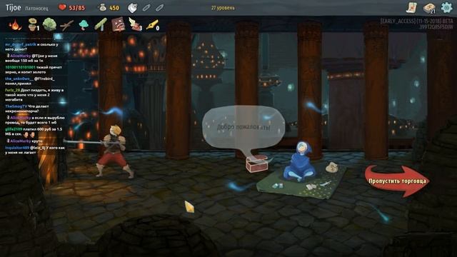 Первый из трех ключей // Slay the Spire #57 смотреть онлайн