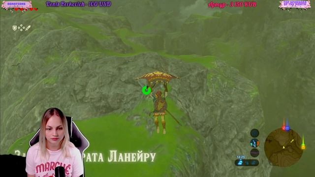 THE LEGEND OF ZELDA BREATH OF THE WILD ПРОХОЖДЕНИЕ NINTENDO➤ ОТКРЫЙ МИР ➤Часть 5 ➤ На Русском смотреть онлайн