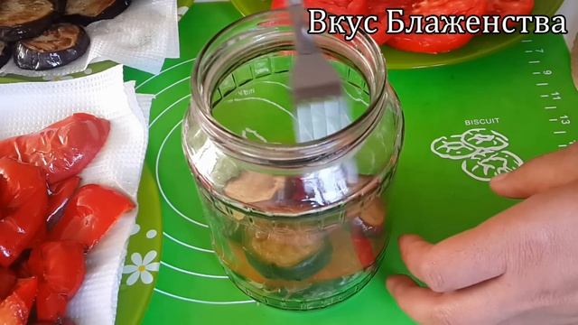 Обалденные Баклажаны на Зиму/Обязательно попробуйте!!! смотреть онлайн