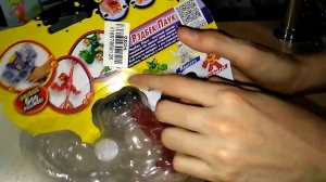 Гуджицу Рэдбек паук