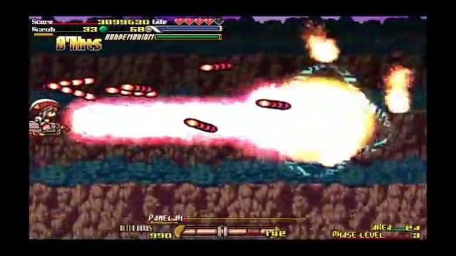 Gundeadligne Playthrough Part 1, easiest setting смотреть онлайн