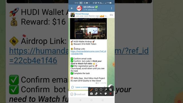 🚀 HUDI Wallet Airdrop 🚀Clime $16-50$ HUDI Token смотреть онлайн