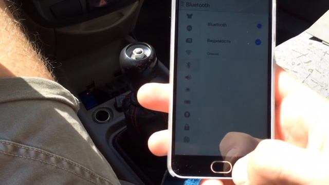 ELM327. Калина. Распаковка и тест. смотреть онлайн