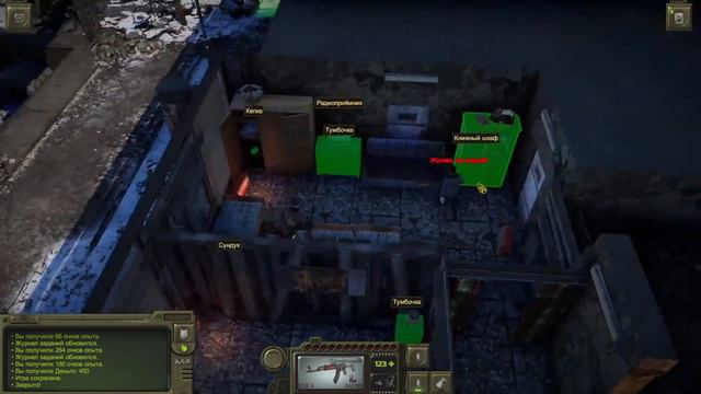 Atom RPG: Trudograd (Сложность: Эксперт) ➤ Русский FALLOUT ➤ Ржавый район ➤ Часть 3. смотреть онлайн