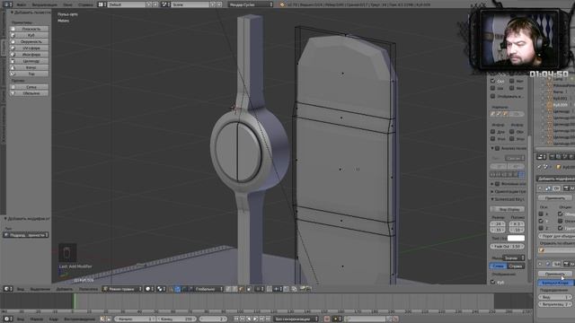 Создание моделей для своей игры... В Blender - 16 (стрим) смотреть онлайн