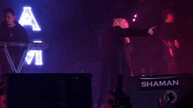 #SHAMAN #Казань 19.11.2023 #ТЫ_МОЯ Видео: @AN_SHFamily ❤️#shamanfamily смотреть онлайн