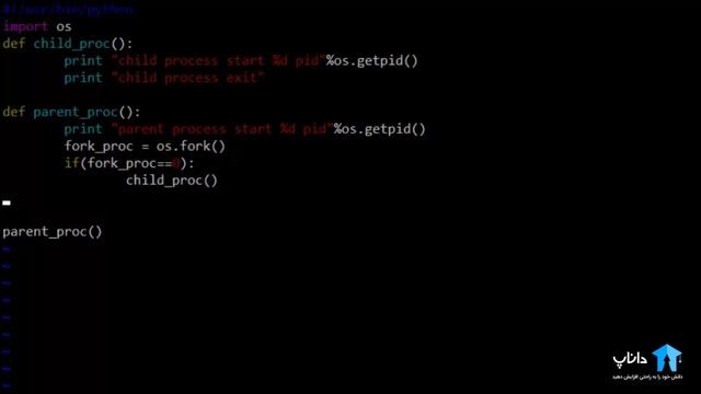Python for Penetration Testers: Fork смотреть онлайн