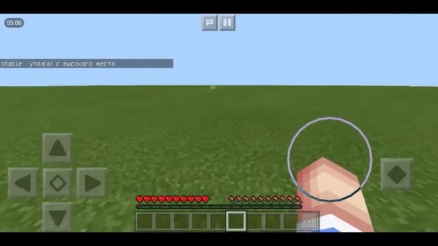 Маленький обзор на карты майнкрафт?. 1.7.0