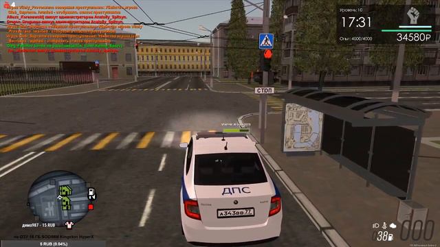 MTA Province ГИБДД будни 1.08.18 [Сервер #1] смотреть онлайн