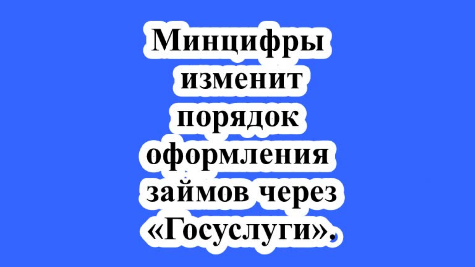 ЮРИДИЧЕСКИЕ,НАЛОГОВЫЕ И БУХГАЛТЕРСКИЕ КОНСУЛЬТАЦИИ