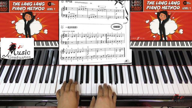 The Lang Lang Piano Method Book 1 Page 29 смотреть онлайн