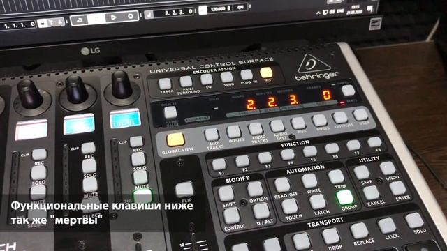 Обзор Behringer X-touch: удобство с неразберихой в одном флаконе