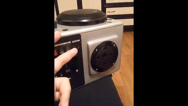 бумбокс своими руками (Boombox With Your Hands)
